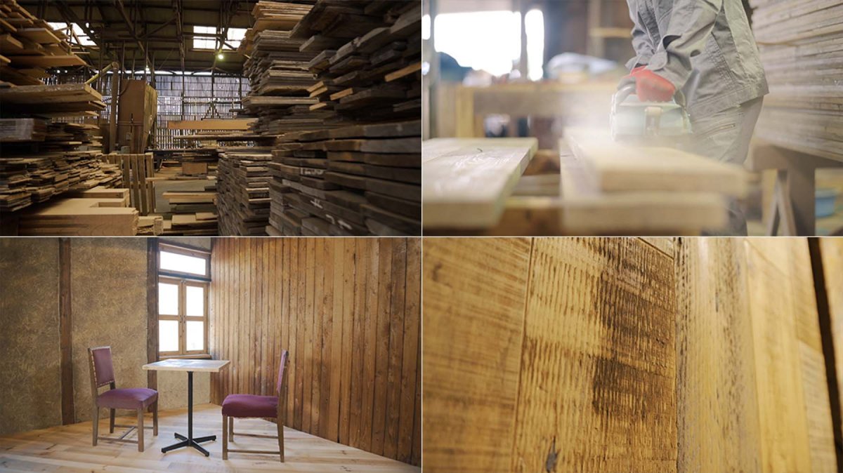 古材日和プロモーションビデオ