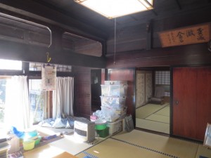 IMG_8039