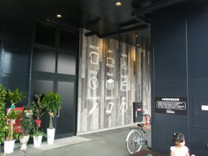 DSCF4828