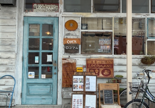 【古材等活用店舗のご紹介】静岡市　菜食とおやつ Locomani（ロコマニ）