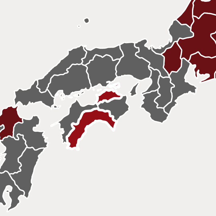 香川解体・買取チーム