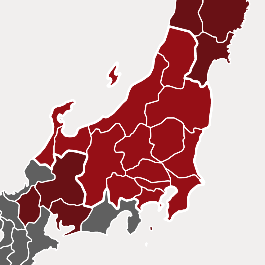 北関東解体・買取チーム