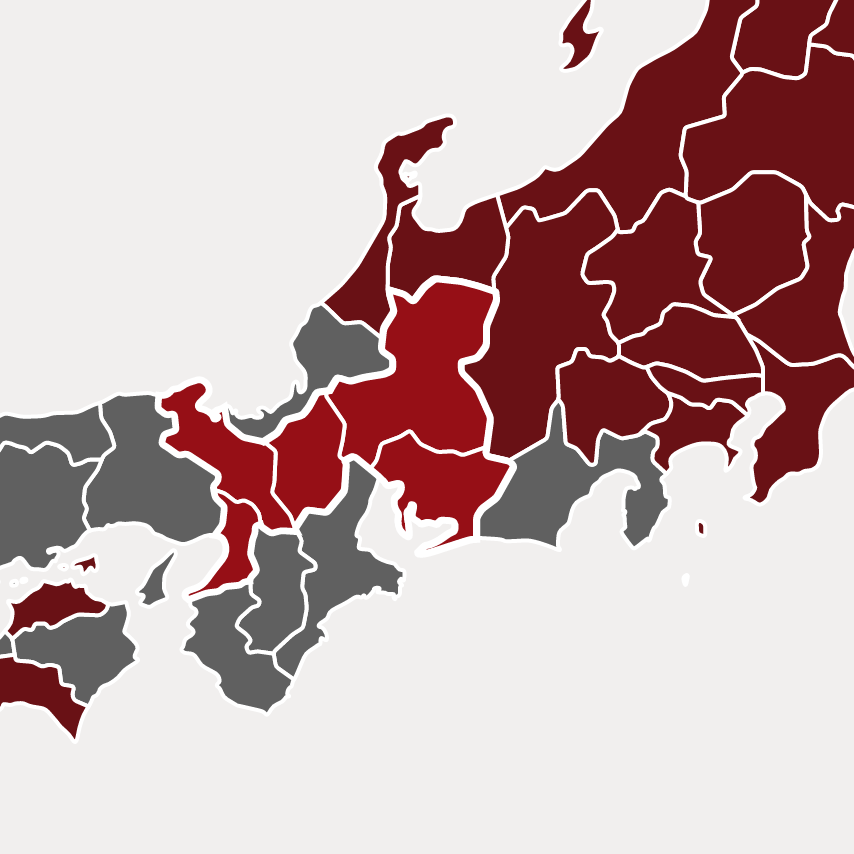 滋賀解体・買取チーム